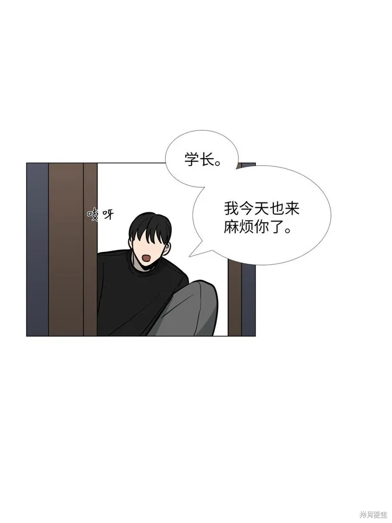第14话 第62页