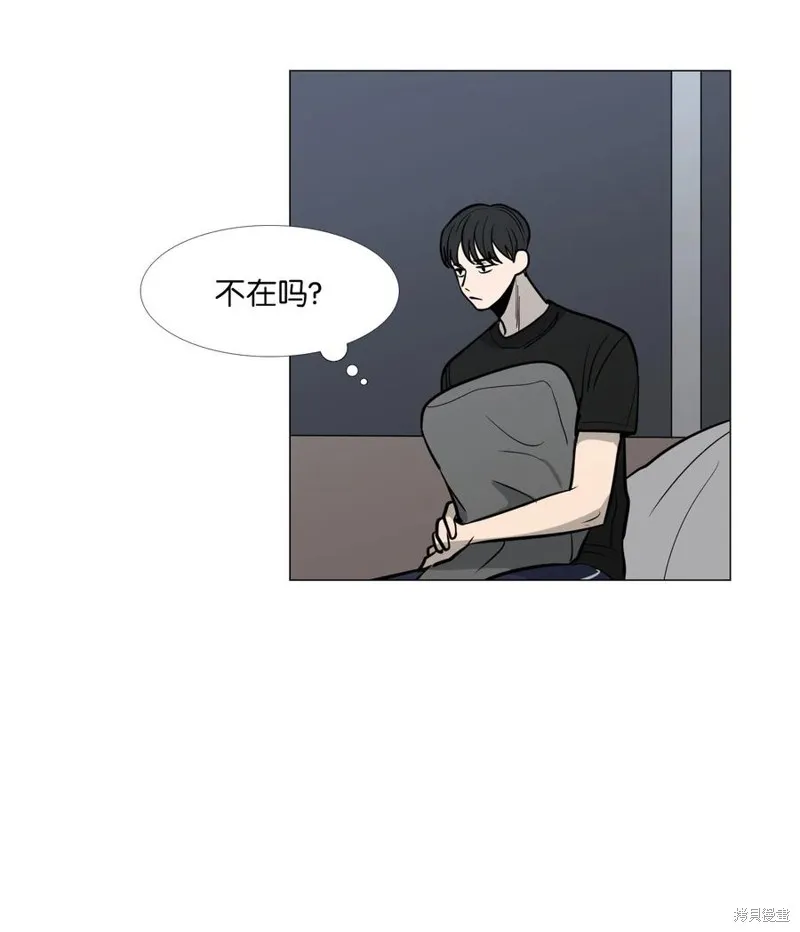 第14话 第63页