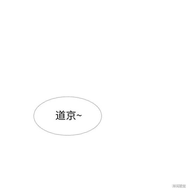 第14话 第66页