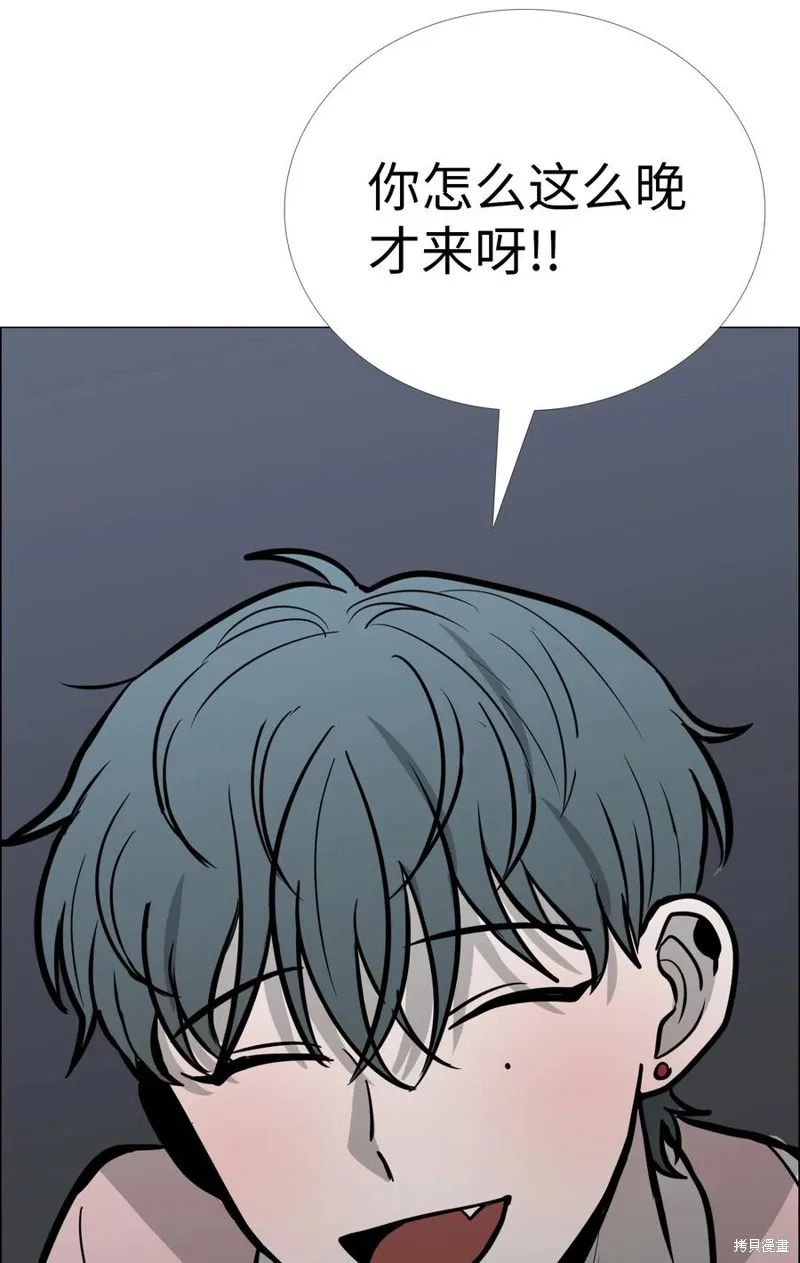第14话 第67页