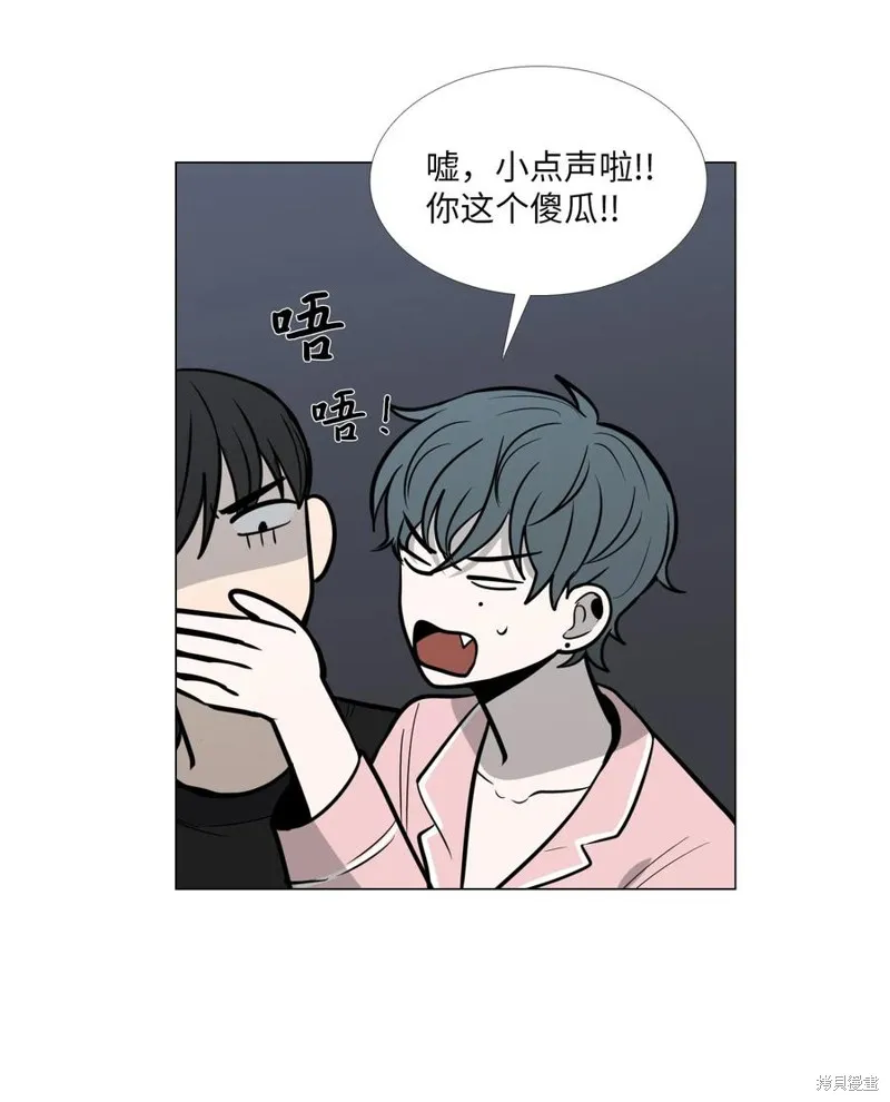 第15话 第3页