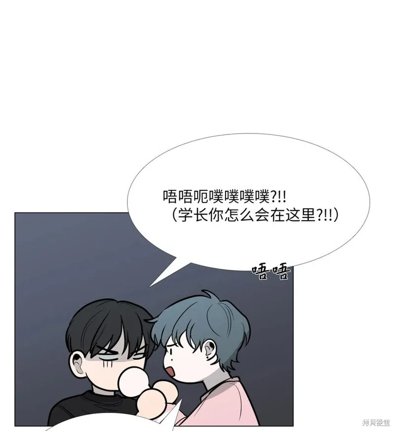 第15话 第4页