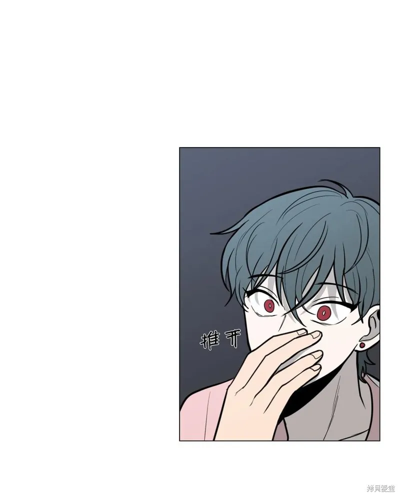第15话 第10页