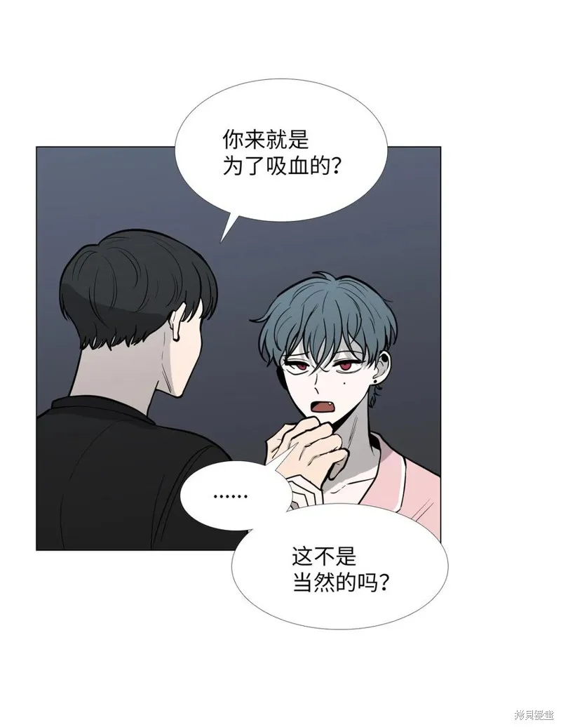 第15话 第11页