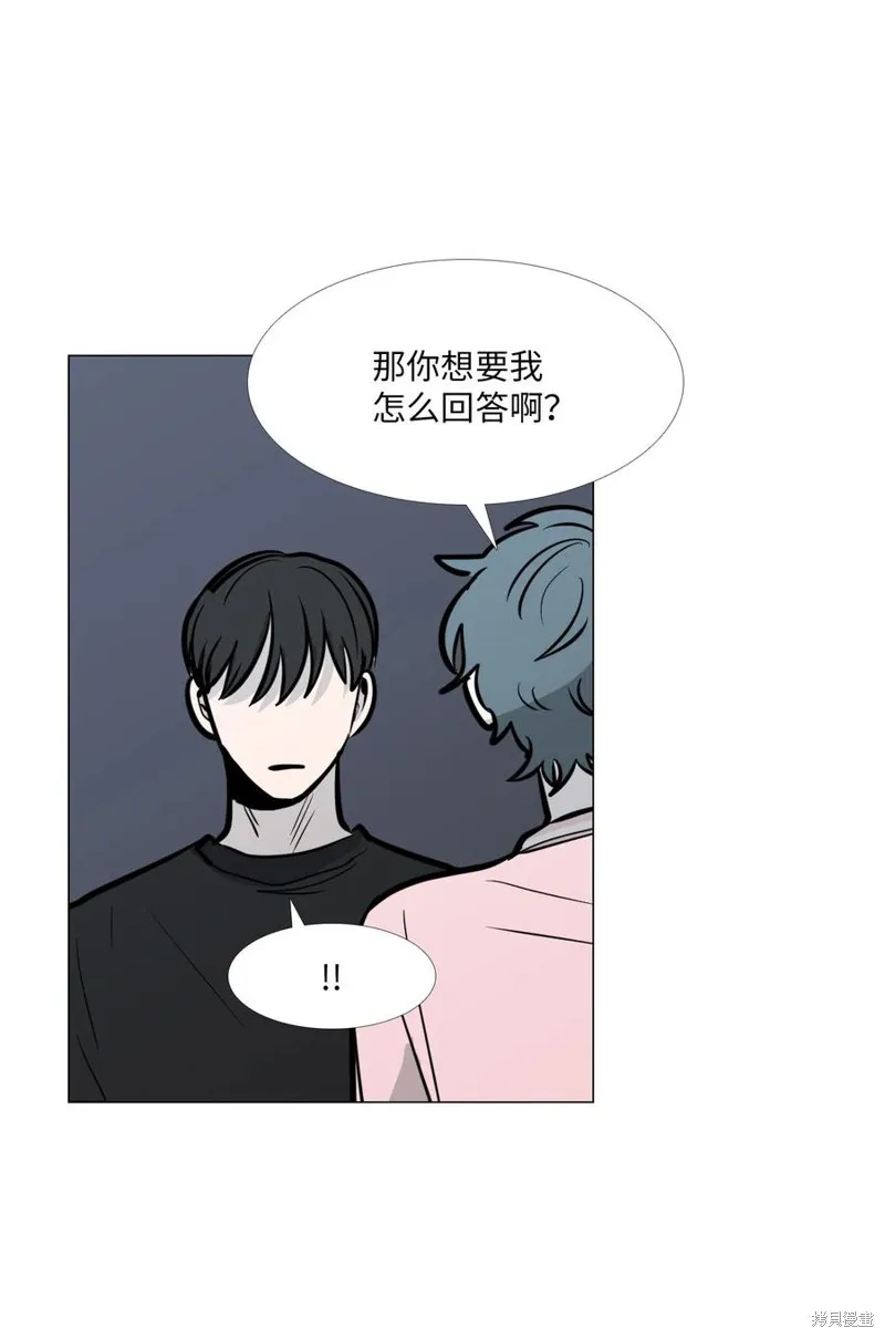 第15话 第16页