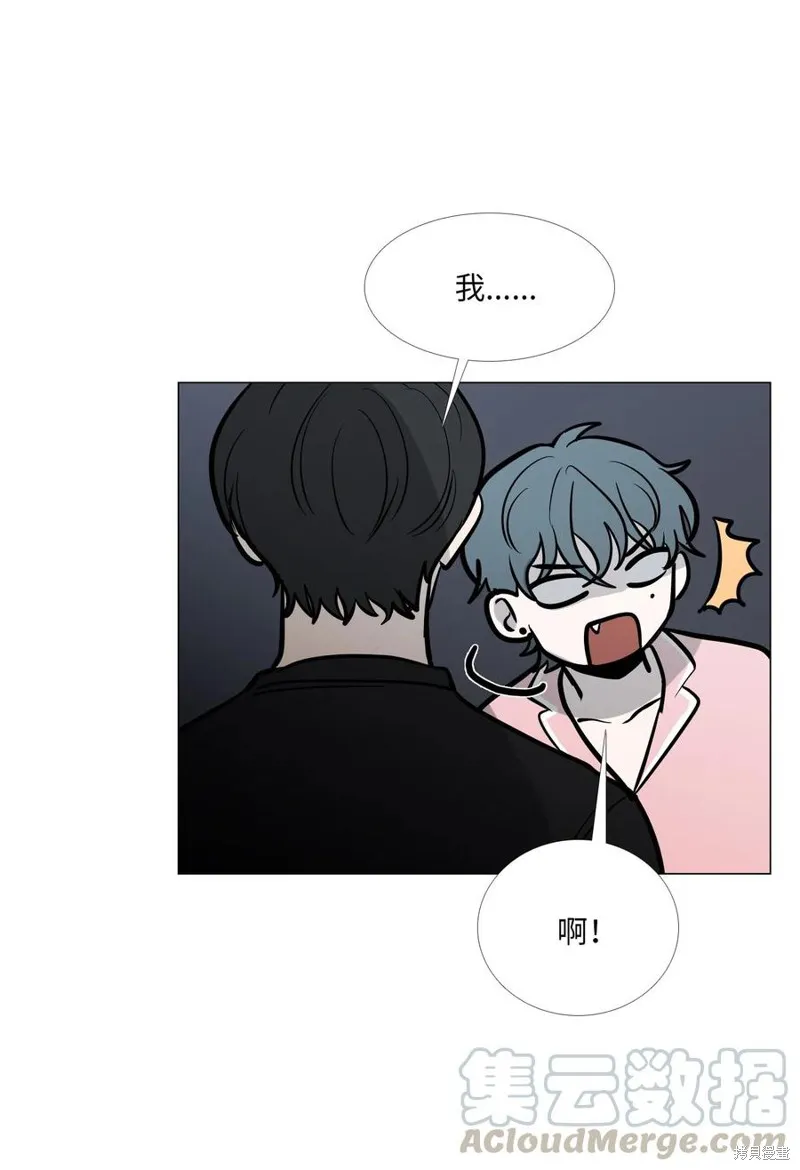 第15话 第17页