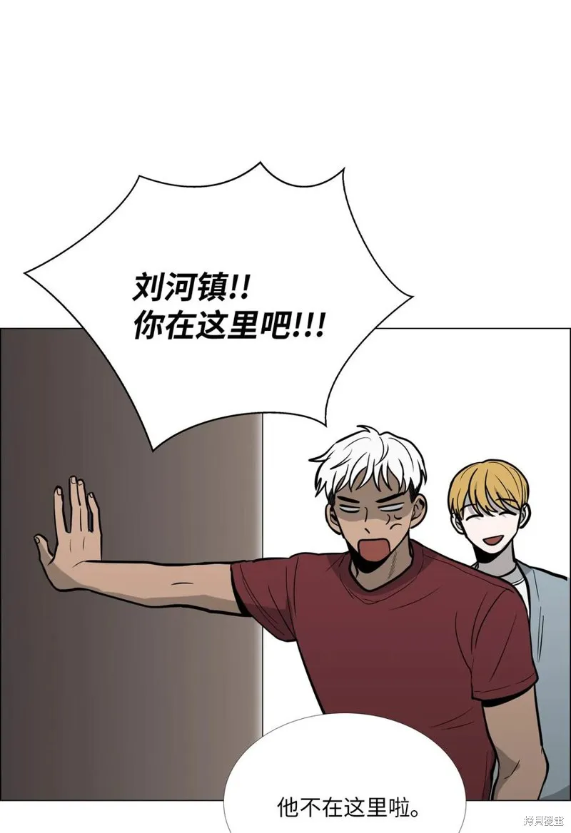 第15话 第19页