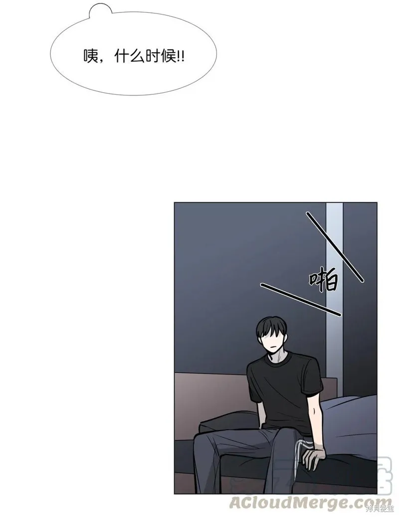 第15话 第21页