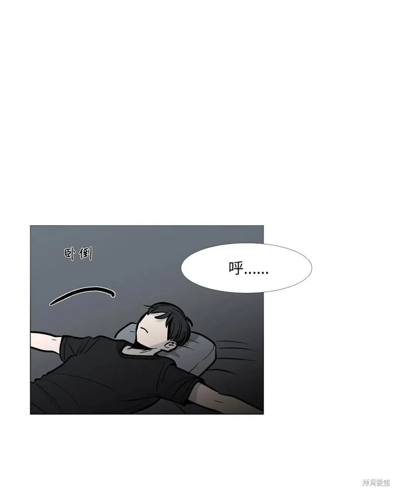 第15话 第22页