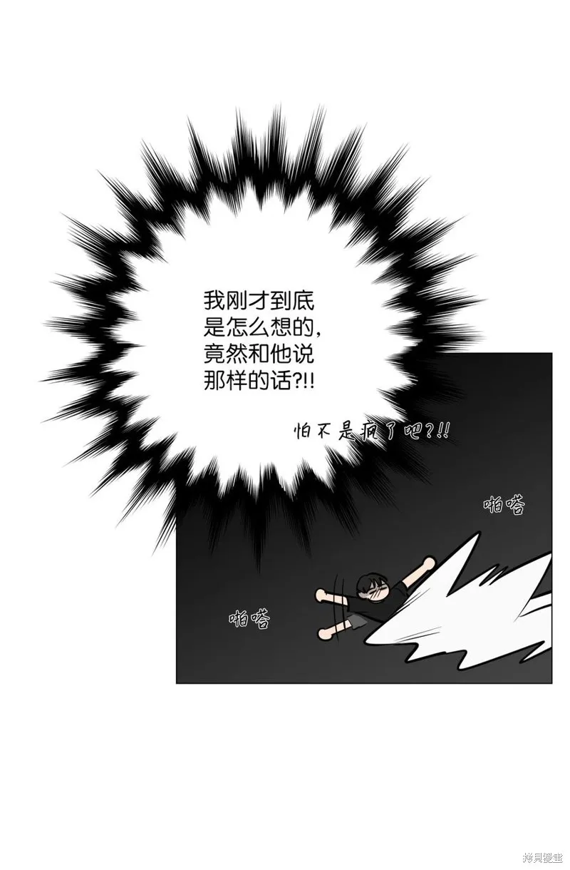 第15话 第23页