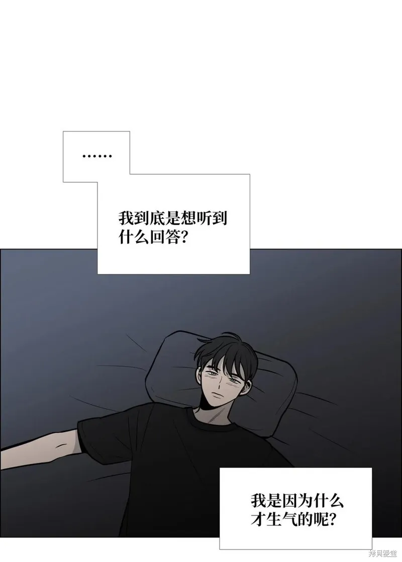 第15话 第24页