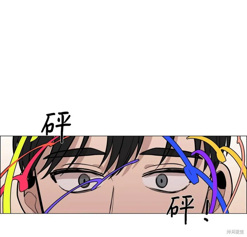 第15话 第27页