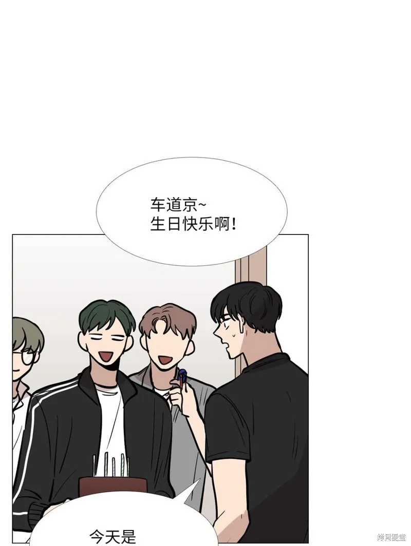 第15话 第28页