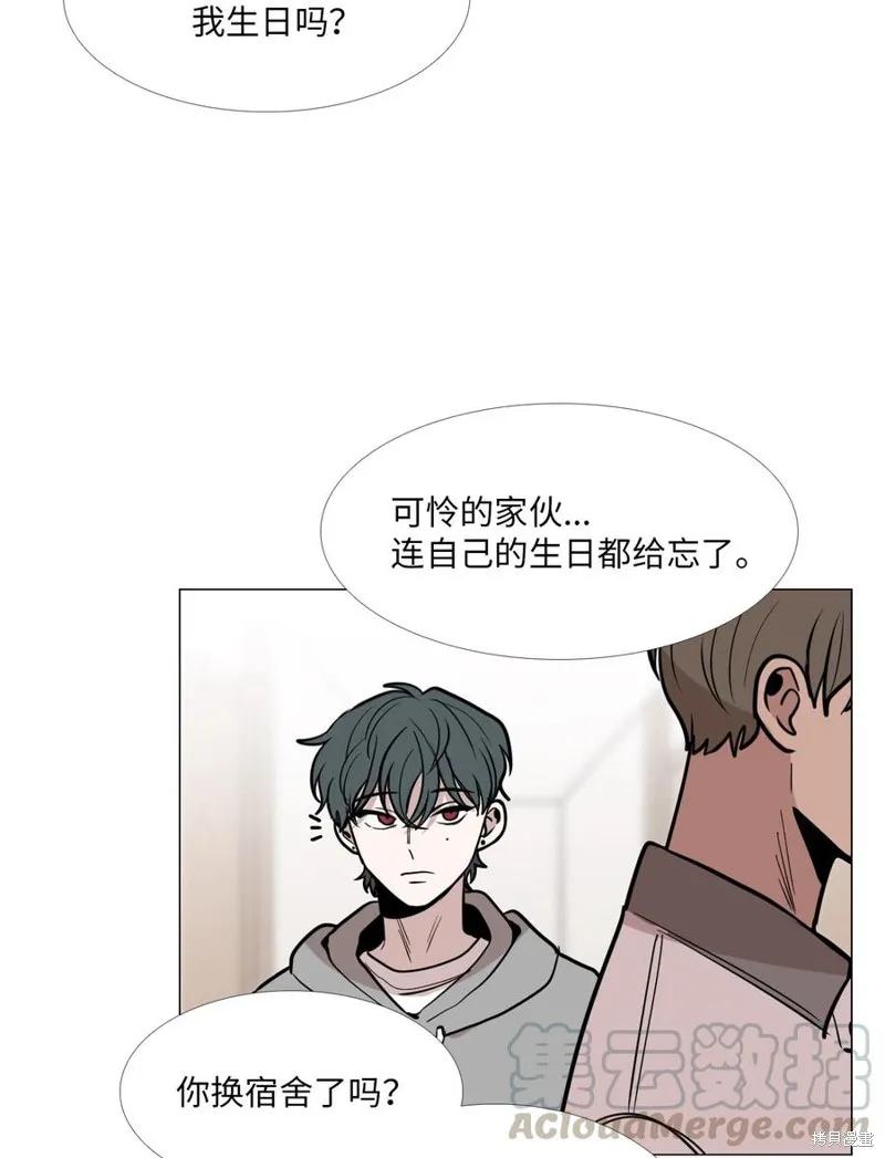 第15话 第29页