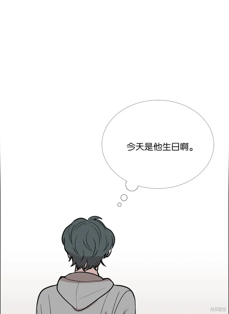 第15话 第32页