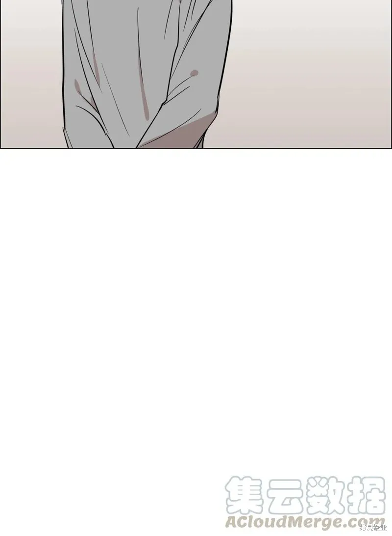 第15话 第33页