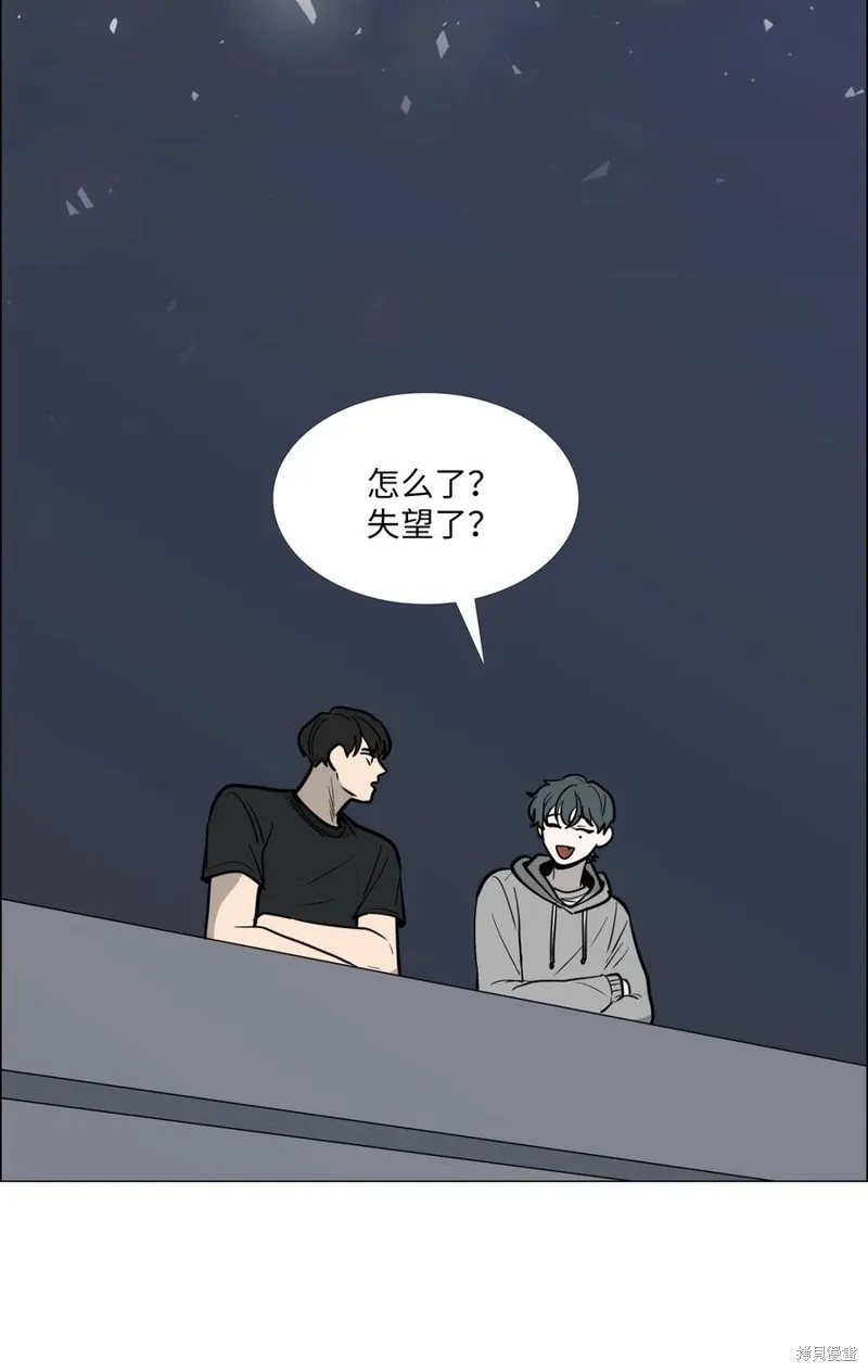 第15话 第39页
