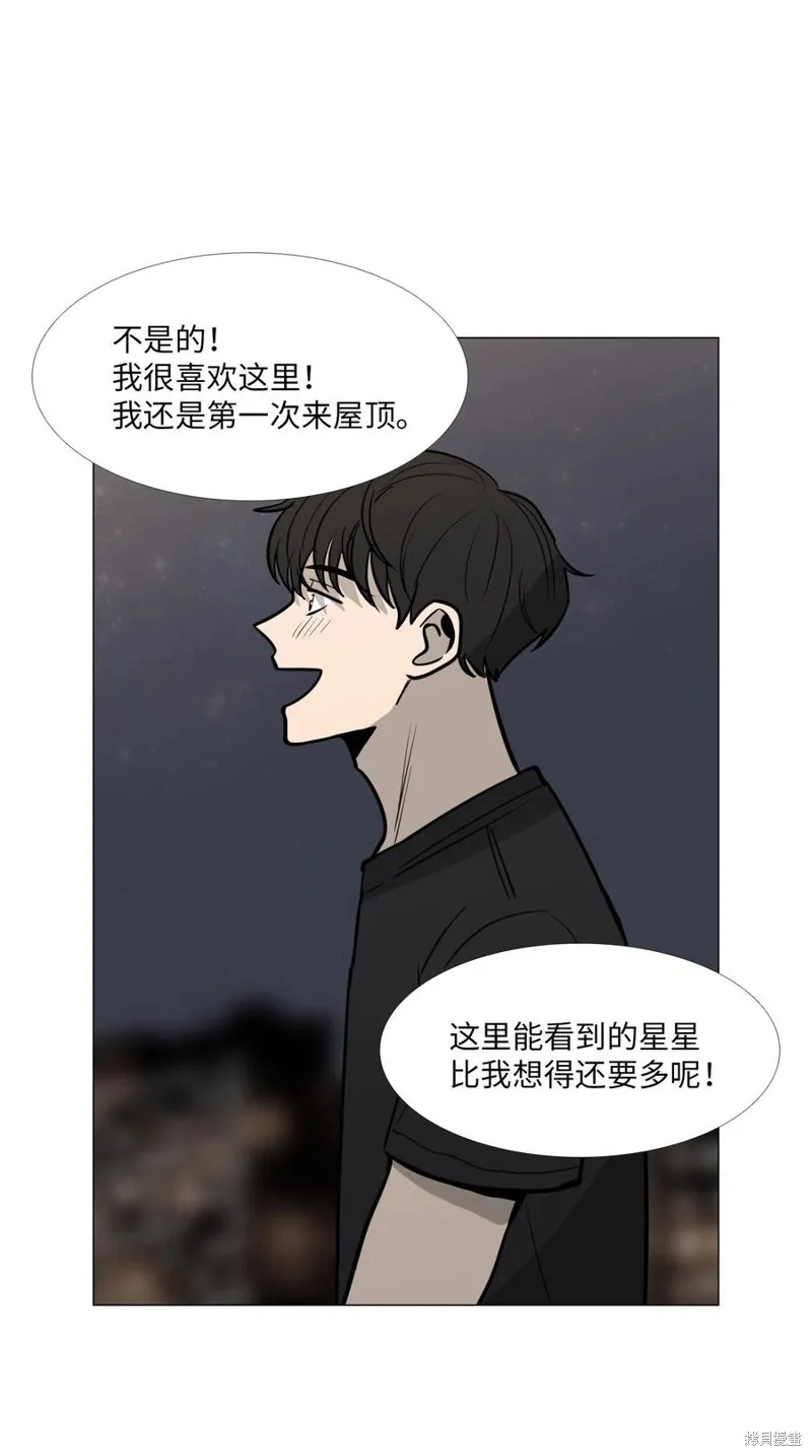 第15话 第40页