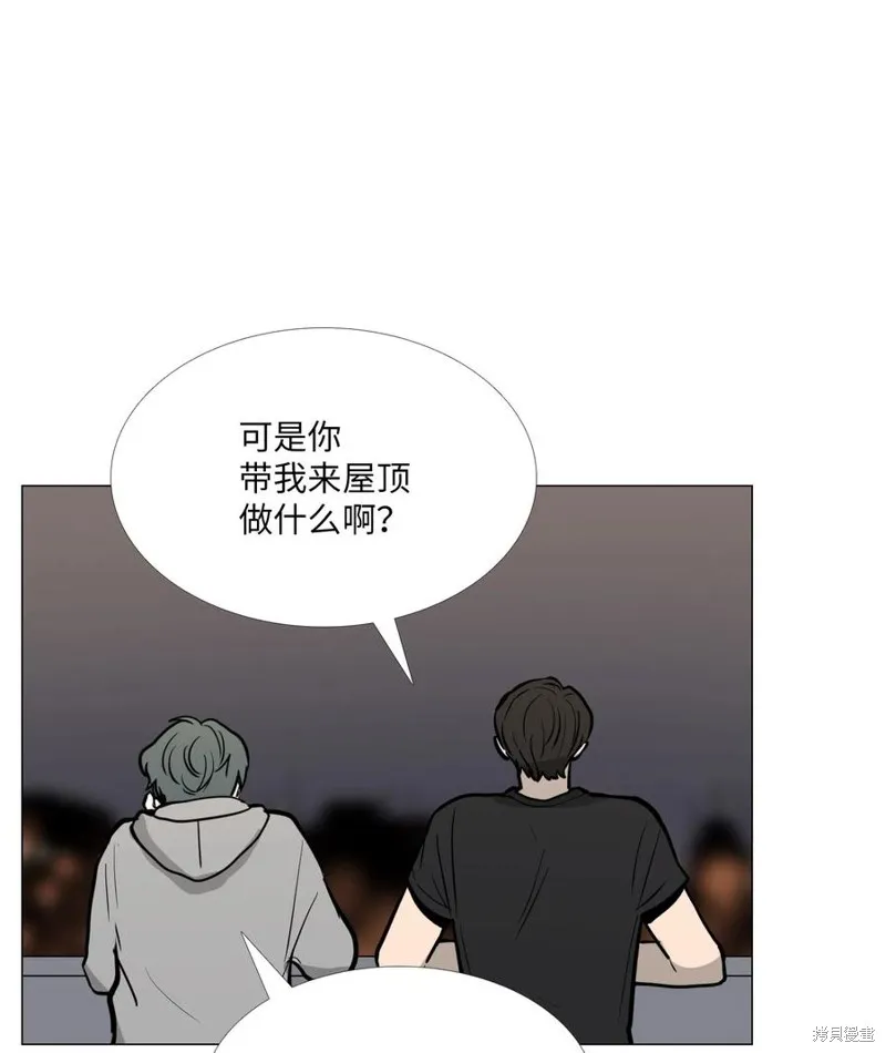 第15话 第43页
