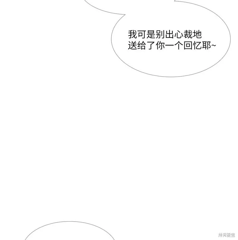 第15话 第47页
