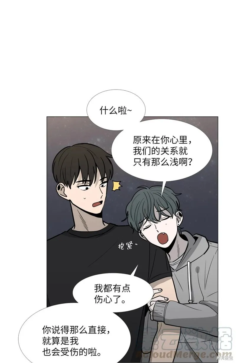 第15话 第49页