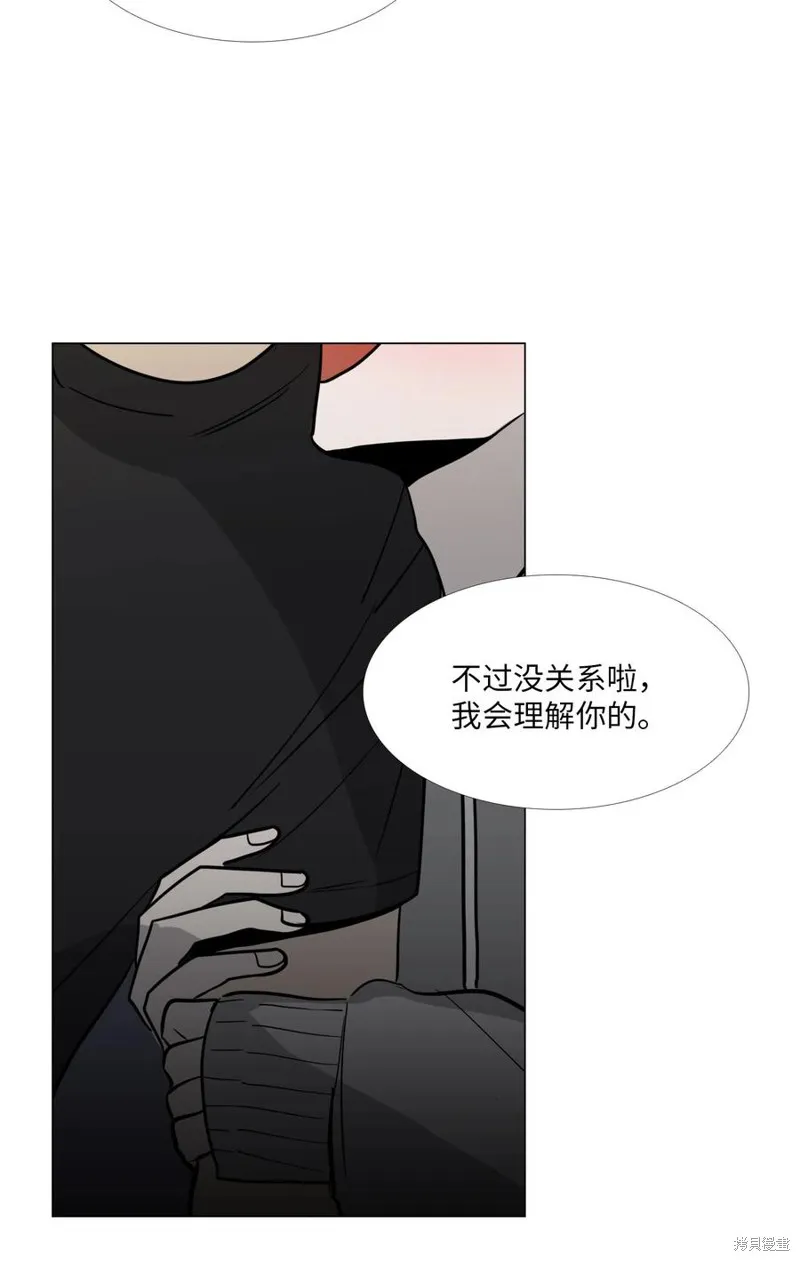 第15话 第50页