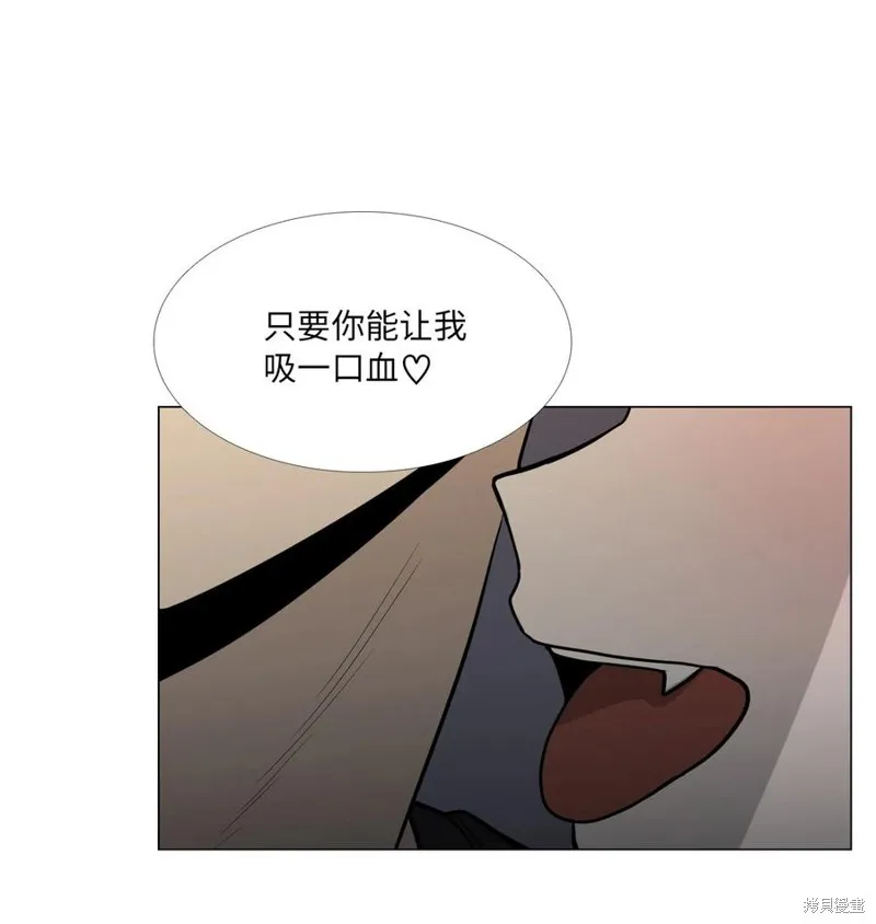 第15话 第51页