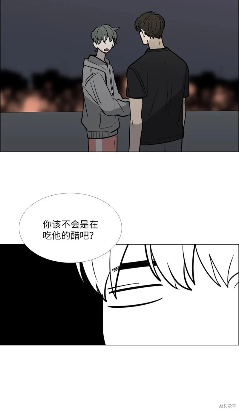第15话 第56页