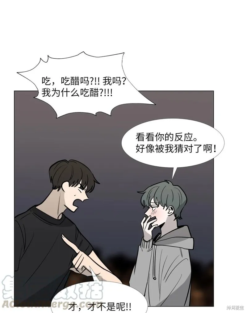 第15话 第57页