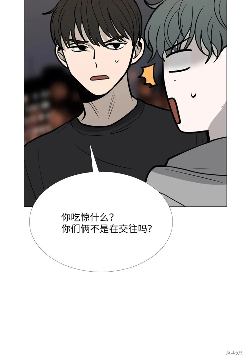 第15话 第59页