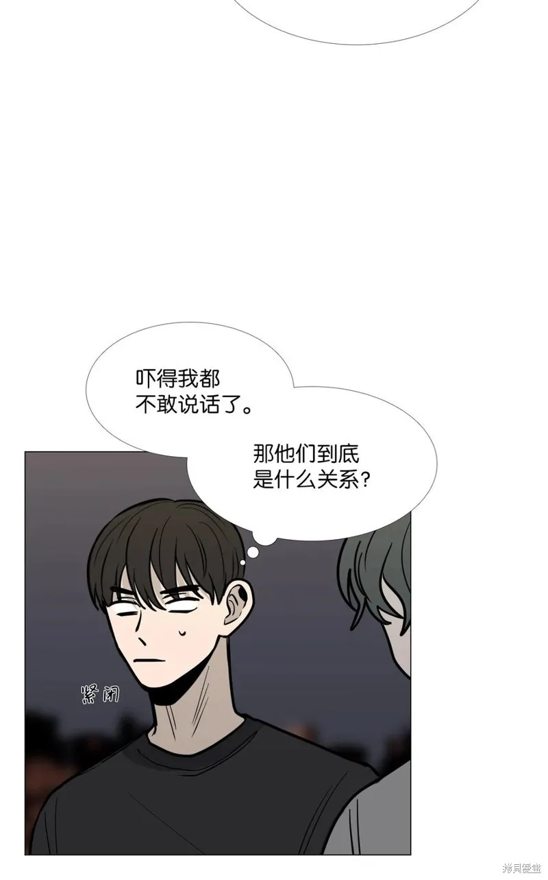 第15话 第62页