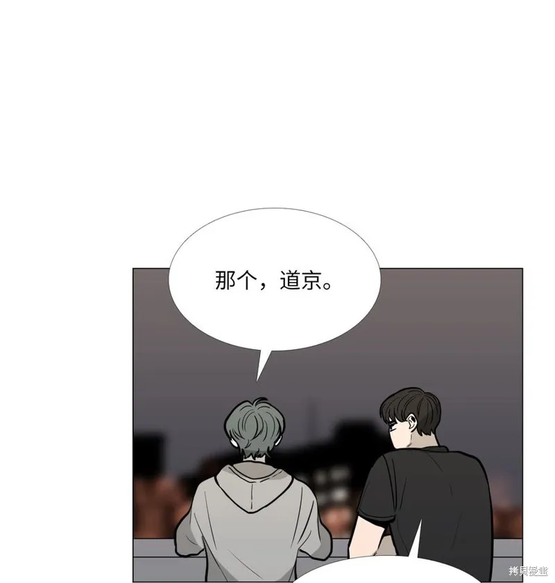 第15话 第63页