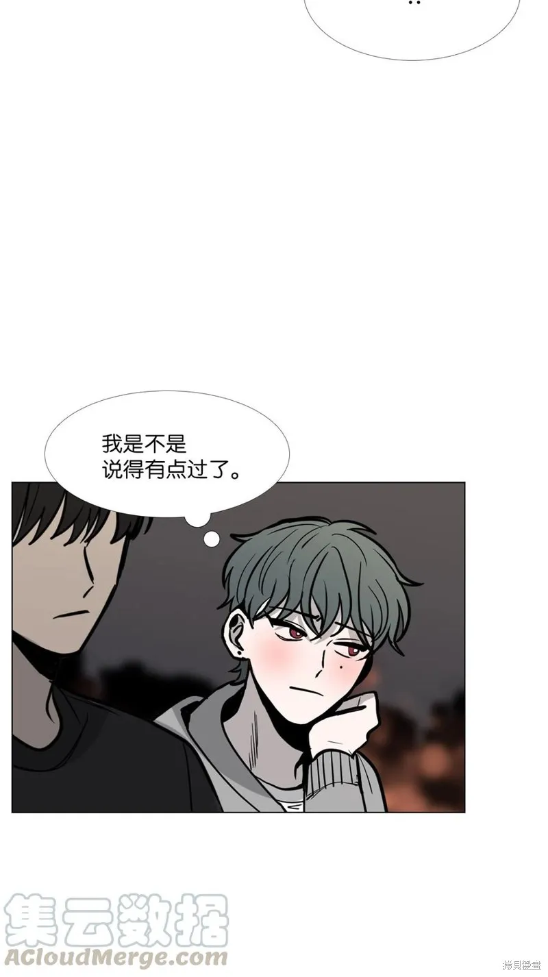 第15话 第73页