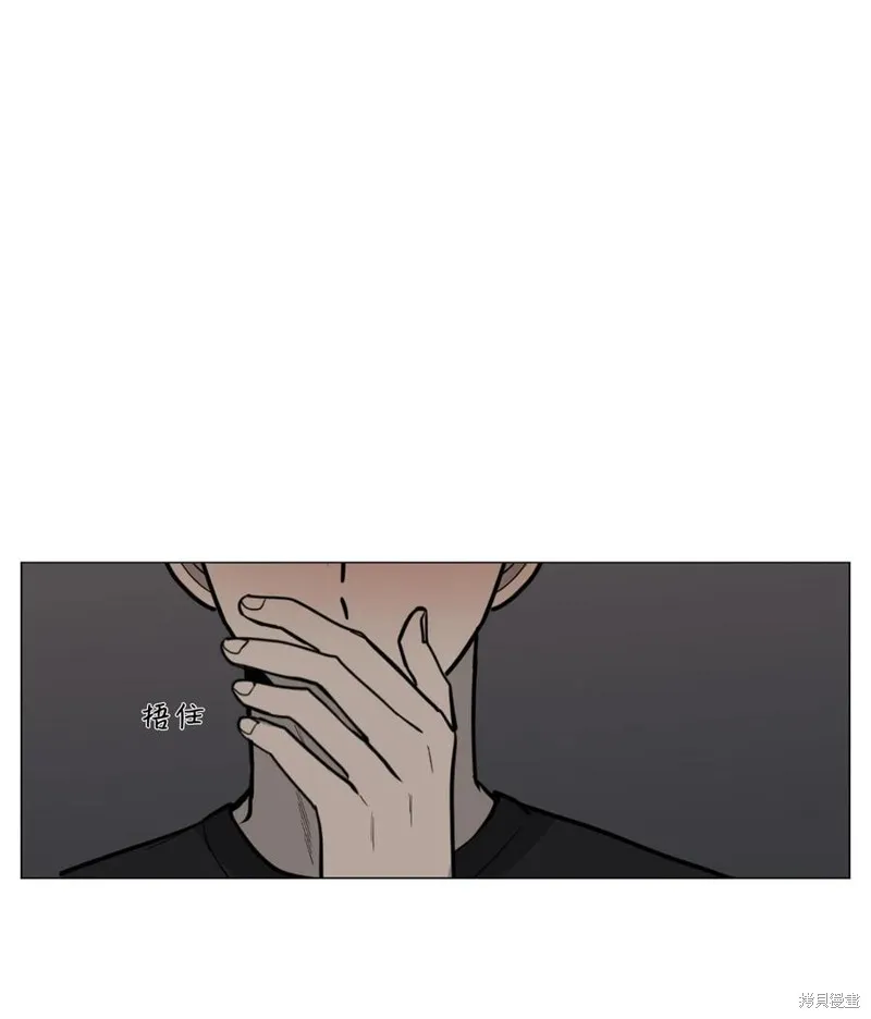 第15话 第75页