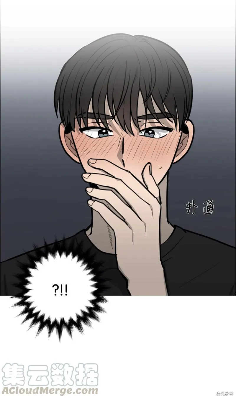 第15话 第77页