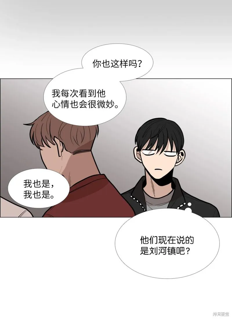 第13话 第18页