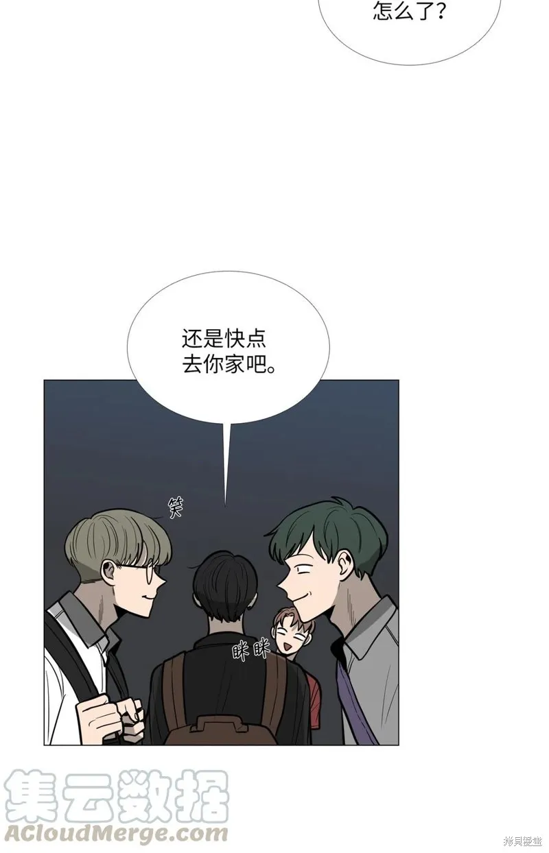 第13话 第29页