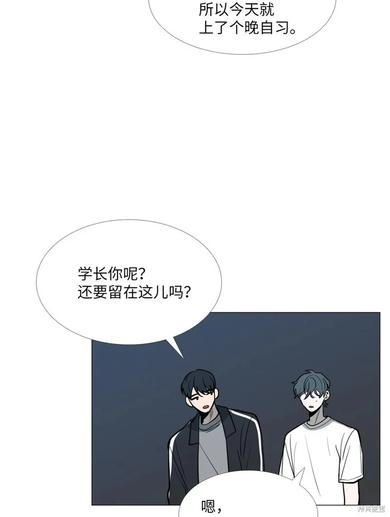 第13话 第35页