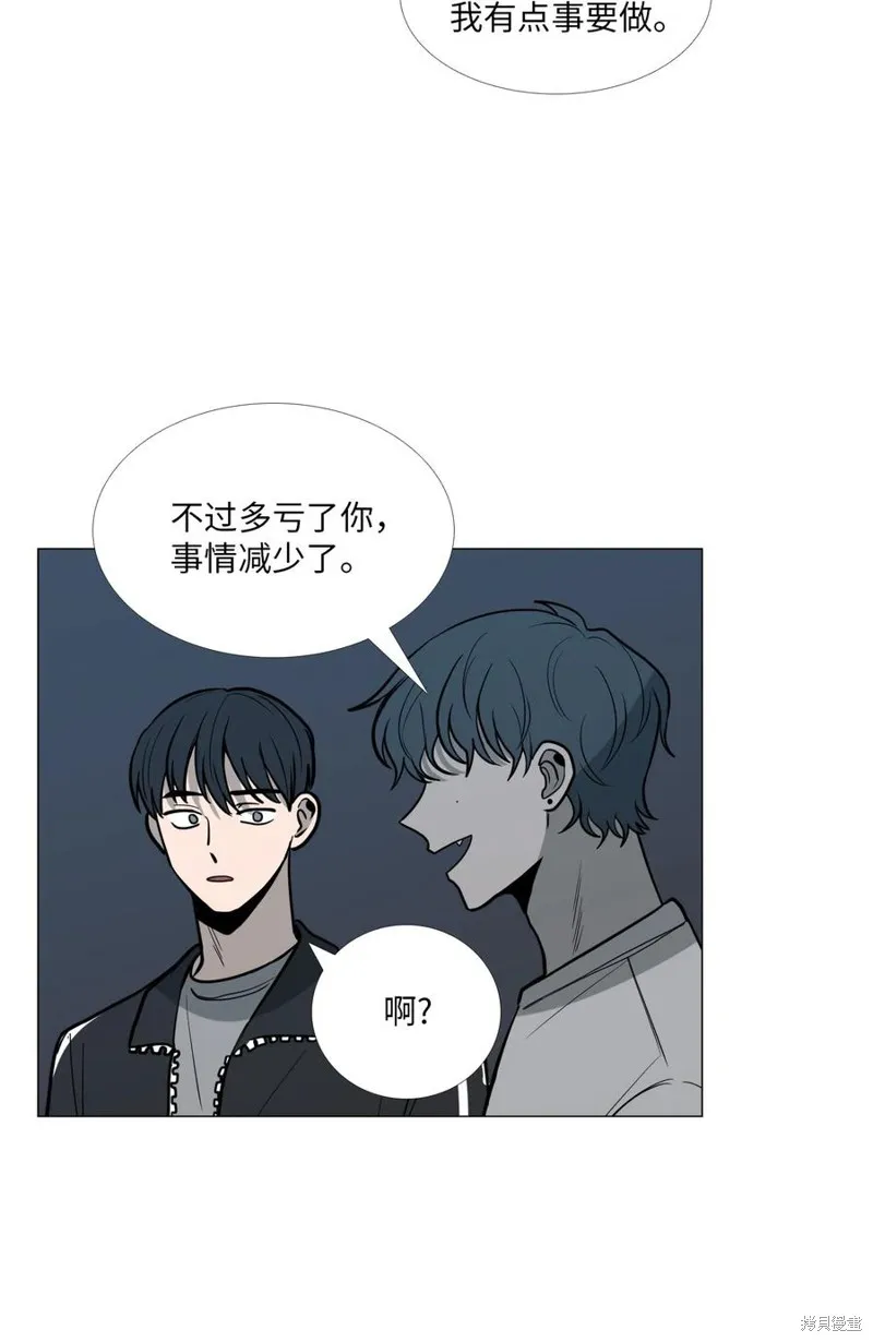 第13话 第36页