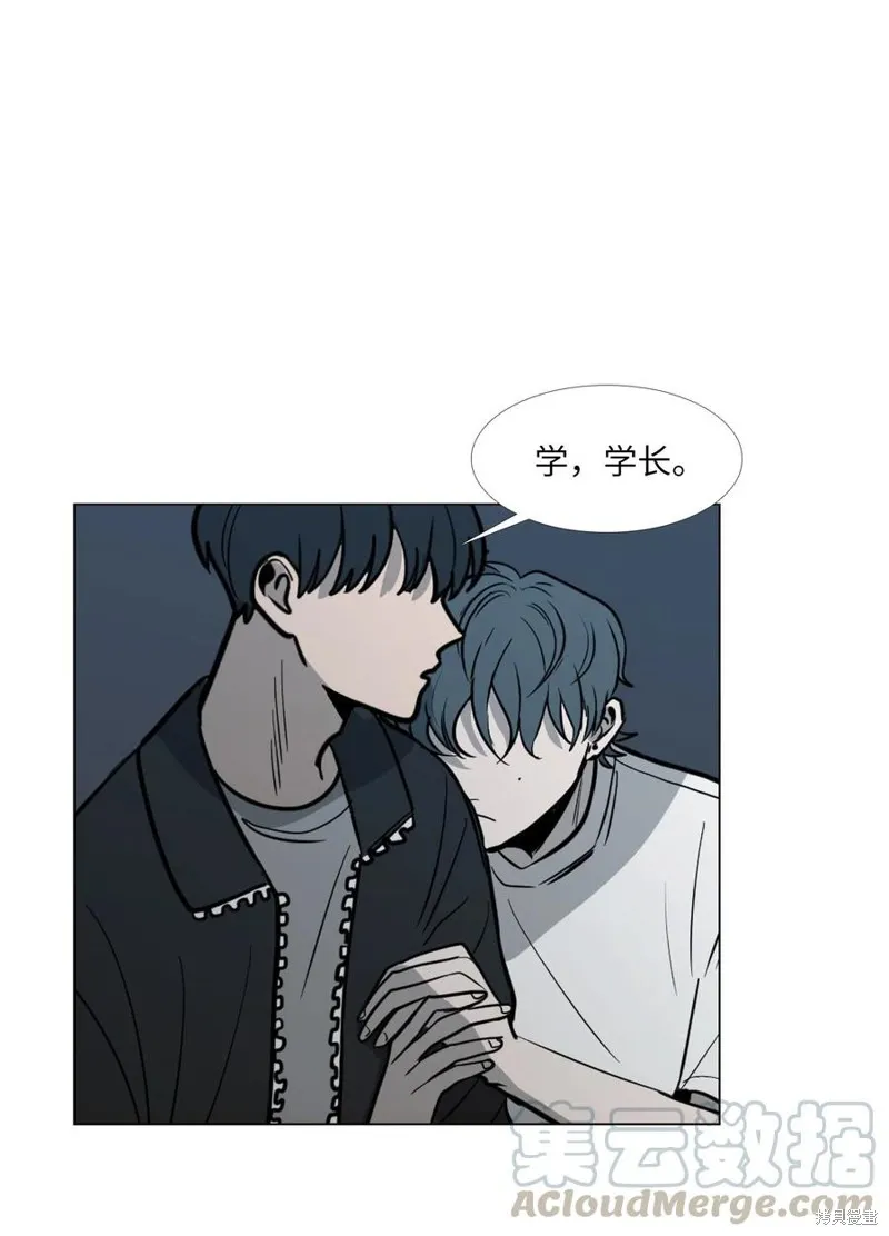 第13话 第41页