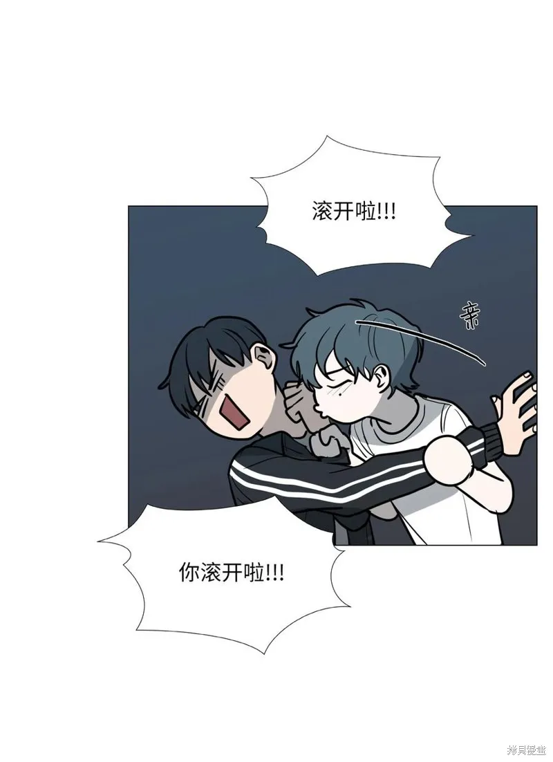 第13话 第44页