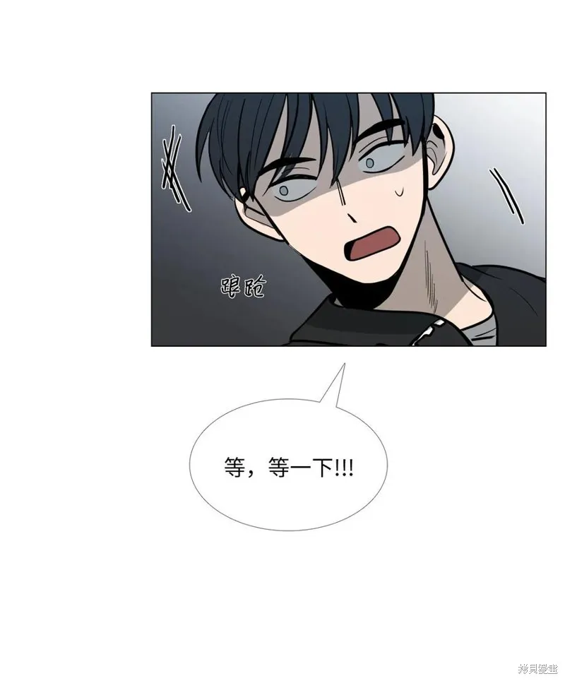 第13话 第46页