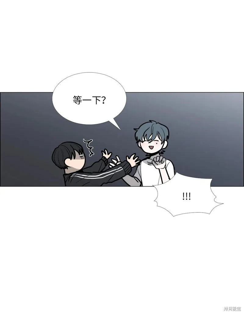 第13话 第47页