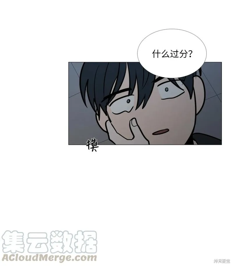 第13话 第49页