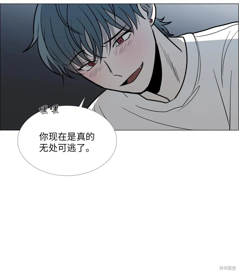 第13话 第50页