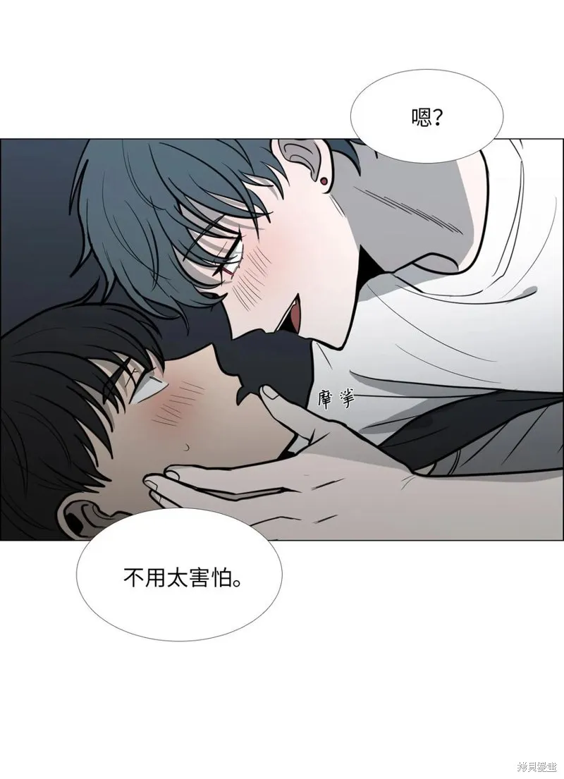 第13话 第51页