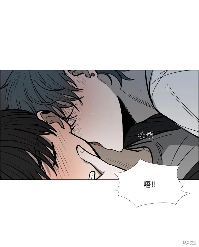 第13话 第52页