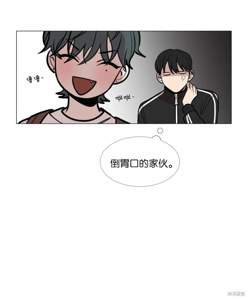 第13话 第60页