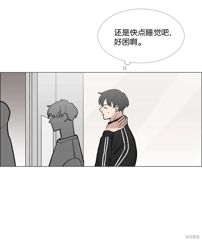 第13话 第62页