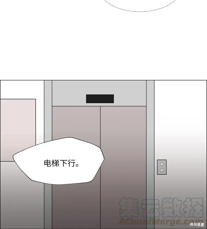 第13话 第65页